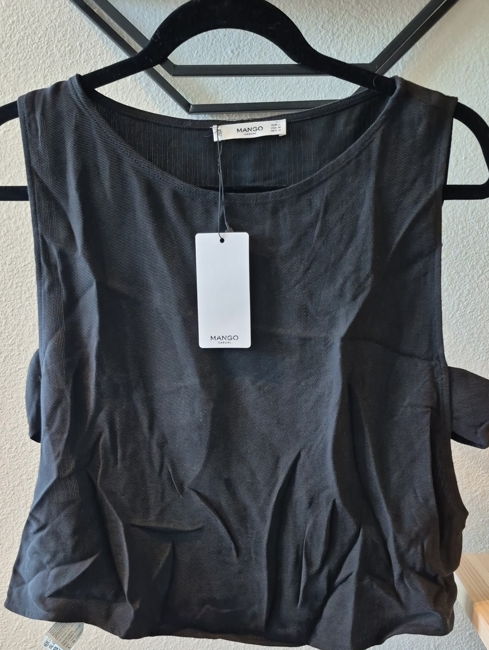 Mango Black Ribbed Tank Top - Picture 1 of 8